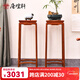 唐煌軒紅木家具緬甸花梨（學(xué)名：大果紫檀）花架實(shí)木中式客廳花盆架明清古典花幾綠蘿架 一對38*38*98cm