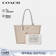 蔻馳（COACH）【品牌直供】女士CITY33大號雙面手提托特包CBQ38新年禮物