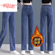 皮爾卡丹（pierre cardin）牛仔褲女2025新款彈力褲子秋冬季松緊高腰寬松直筒長(cháng)褲垂感闊腿褲 藍色直筒褲(加厚) 加絨 M 建議90-105斤