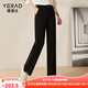 婭麗達窄版闊腿褲女西褲2023秋冬新款褲子顯瘦休閑直筒褲 黑色常規(A0) 28