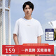 卡賓【索羅那涼感】短袖男士T恤高周波LOGO寬松T恤男裝短袖 漂白色