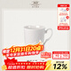 瑪戈隆特【新年禮物】純白浮雕茶杯骨瓷水杯杯子法式牛奶杯家用辦公杯 楓丹白露水杯 500ml 1只