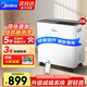 美的（Midea）小海綿除濕機/抽濕機 除濕量20L/天 臥室客廳輕音低噪吸濕器干燥機 正負離子凈化除菌  衣物烘干機 20L/天 CF20BD/N7-DA1