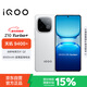 vivo iQOO Z10 Turbo+ 12GB+512GB 云海白 天璣9400+ 自研電競芯片Q2 8000mAh超薄藍海電池 電競手機