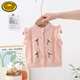 哈羅小黃鴨HAL.DUCK小童毛衣馬甲春秋2026新款女寶寶春季兒童外穿女童毛線(xiàn)針織背心春 粉色 100