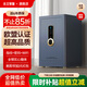 艾斐堡保險柜智能保險柜家用型遠程操控保險箱家用辦公保險柜家用保險柜指紋床頭柜線(xiàn)下專(zhuān)柜同款 55cm 莫迪蘭AS 【歐盟認證】 愛(ài)尚