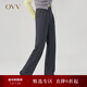 OVV秋冬熱賣(mài)女裝羊毛法蘭絨褶飾簡(jiǎn)約通勤直筒休閑長(cháng)褲 深灰（凈色）C3 XS