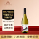 賀蘭山寧夏賀蘭山東麓產(chǎn)區【特選級】干白葡萄酒750mL單支紅酒 送禮