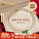 中國黃金（CHINA GOLD）珍珠項鏈女款淡水珍珠吊墜輕奢三件情人生日送女友38婦女節禮物 寶石綠珍珠項鏈-珍珠禮盒