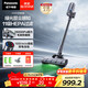 松下（Panasonic）【除塵神器】無(wú)線(xiàn)吸塵器家用大吸力手持綠光照顯塵吸貓毛除塵四重過(guò)濾MC-A33H【雙電池包長(cháng)續航】