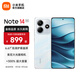 小米Redmi Note14  國家補貼 5G新品手機紅米note14 金剛品質(zhì) OLED直屏  5000萬(wàn)索尼大光圈相機 星輝白 8GB+256GB