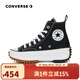 匡威【滔搏運動(dòng)】Converse帆布鞋男鞋女鞋高幫厚底增高運動(dòng)鞋休閑鞋 166800C 39