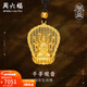 周六福（ZLF）新年禮物  古法金吊墜男傳承古法工藝黃金吊墜千手觀(guān)音 計價(jià) 5.89g