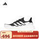 阿迪達斯（adidas）【滔搏運動(dòng)】男女ULTRABOOST 5跑步鞋 IF1480 44