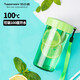 特百惠（Tupperware）雅致300ML塑料杯男女士學(xué)生兒童水杯子便攜口袋杯七夕送禮 香瓜綠