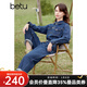 百圖betu女裝春季新款連體褲復古水洗牛仔襯衫工裝連體褲2401T69 牛仔色 L