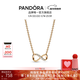 潘多拉（PANDORA）[新年禮物]閃亮永恒符號鎖骨鏈頸飾 簡(jiǎn)約生日禮物送女友 閃亮永恒符號鎖骨鏈頸飾 50cm