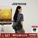 歐時(shí)納（JUST STAR）張予曦同款雙肩包女2025年新款通勤時(shí)尚雙肩背包學(xué)生書(shū)包生日禮物