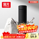 富光保溫杯304不銹鋼茶杯真空商務(wù)杯男女士學(xué)生大容量水杯子京東限定