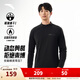 安踏（ANTA）零壓T | 男秋冬新款速干吸濕排汗半拉鏈訓練T磨毛保暖針織上衣 基礎黑-3 L (男175)