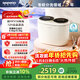 大宇（DAEWOO）臺式雙桶內衣內褲洗衣機1KG雙艙襪子洗衣機迷你小型全自動(dòng)波輪雙倉兒童洗脫一體洗衣機 雙艙雙控+除HPV洗 雙筒 1kg  DY-TXD1
