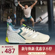 阿迪達斯（adidas）2025年男女DROPSET 3 TRAINER訓練鞋 JR1762 43