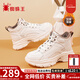 蜘蛛王女鞋春秋季運動(dòng)鞋2025純牛皮老爹鞋女士真皮厚底增高休閑鞋子女款 米色【真皮絨里】 38 (240mm)