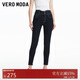 VEROMODA 牛仔褲女2025早春新款高腰九分修身水鉆牛仔褲舒適時(shí)尚325149007