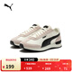 彪馬（PUMA）【復古跑鞋】運動(dòng)T頭小白鞋男女新款冬休閑鞋R78 392901 米白色-黑色-01 39