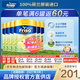 美素佳兒（Friso）港版金裝嬰幼兒奶粉美素力 含HMO益生菌助力成長(cháng)皇家荷蘭原裝進(jìn)口 2段800g*6罐裝(6-12月)