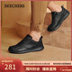 斯凱奇（Skechers）新年禮物男士皮鞋冬季商務(wù)男鞋高檔休閑鞋軟底通勤板鞋210835