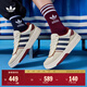adidas「面包鞋」COURTIC經(jīng)典運動(dòng)板鞋男女阿迪達斯官方三葉草   晶白/淺米色/棕紅/藏青藍   42