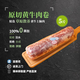 錫牧思內蒙古牛肉卷整條原切牛上腦肉卷片草原散養新鮮黃牛肉火鍋食材 5斤黃牛肉卷【非合成，整卷發(fā)】