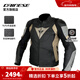 DAINESE/丹尼斯 AVRO 4騎行服摩托車(chē)防摔機車(chē)四季機車(chē)裝備男 09I/啞黑-鉑金-灰(AVRO 4男款) 56