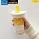 樂(lè )扣樂(lè )扣（LOCK&LOCK）兒童吸管水杯tritan材質(zhì)學(xué)生戶(hù)外便攜手拎果汁奶茶杯子520ml白色