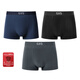 GXG男士?jì)妊潯?條裝】莫代爾抑菌內褲男冰絲男生短褲 黑色+深灰+藏青 3條 XL (180)