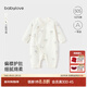 babylove新生兒連體衣春季男女寶寶純棉哈衣嬰幼兒爬服偏開(kāi)系帶衣服 云落彩霖 59cm