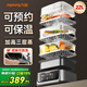 九陽(yáng)（Joyoung）電蒸鍋電火鍋多功能預約保溫燉蒸煮一體鍋2025新款三層可拆洗底鍋家用大功率大容量2-5人GZ556pro 22L |1600W+可拆底鍋+四層