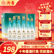 汾杏 N5 清香型白酒 53度 475ml*6 禮盒裝 山西杏花村純糧酒 內含禮袋