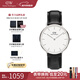丹尼爾惠靈頓（DanielWellington）DW手表女男 簡(jiǎn)約時(shí)尚歐美表男女士石英情侶手表 新年禮物送女友 36MM DW00100053
