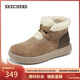 斯凱奇（Skechers）新年禮物女靴2025新品冬加絨保暖中筒靴平底休閑百搭高幫鞋144722