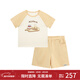 Milkbarn2025春夏新品兒童短袖套裝男女童衣服兩件套寶寶純棉童裝 梨子果醬 100 (2-3歲-參考身高90-100cm)