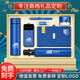 家之禮 年會(huì)禮品 公司高端伴手禮商務(wù)禮品定制logo實(shí)用保溫杯高檔送客戶男士女員工同事退休紀(jì)念品水杯 316藍(lán)數(shù)顯杯+傘+手賬本+筆+U盤+充電寶+音響