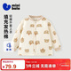 迷你巴拉（minibala）【夾棉】?jì)和兠藜揖由弦履信瘜殞氂H膚卡通外套秋冬