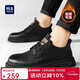 海瀾之家HLA新年禮物男鞋百搭秋冬休閑男鞋低幫皮鞋戶(hù)外工裝鞋0548黑色42