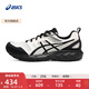 亞瑟士ASICS男鞋女鞋越野舒適運動(dòng)鞋戶(hù)外耐磨透氣慢跑鞋 GEL-SONOMA CN 白色/黑色(男款) 42.5
