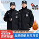 龍偉聯(lián)合保安服冬裝棉服大衣加長(cháng)款斜紋黑色執勤棉衣加厚套裝毛領(lǐng)2025款新