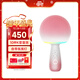 唱吧小巨蛋麥克風(fēng)G2504B星球 K歌麥克風(fēng)音響一體 兒童話(huà)筒  家庭KTV G2 504b-洛神粉