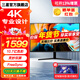 三星（SAMSUNG）32英寸4K顯示器 10.7億色 高清大屏幕 專(zhuān)業(yè)設計剪輯 PS5外接臺式電腦顯示屏 官方標配 U32J590UQC
