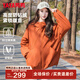 鴨鴨（YAYA）王一博同款羽絨服女士短款2025秋冬新款時(shí)尚保暖男厚外套夾克YX 橘色 S 90-110斤